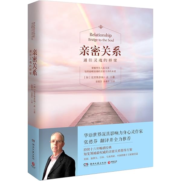 Amazon.com: 富爸爸提高你的财商+富爸爸财务自由之路+富爸爸穷爸爸等